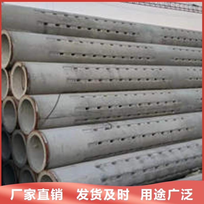 水泥管【3寸深井泵管】好品质售后无忧同城厂家