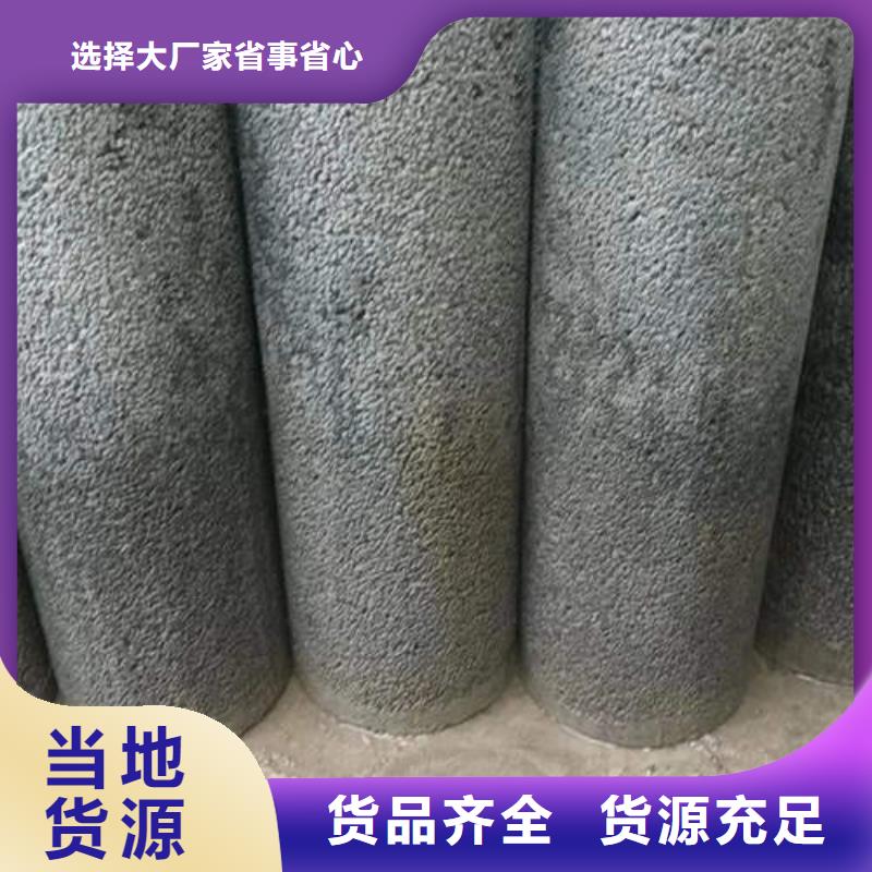 水泥管T2紫铜管材实力厂家本地公司