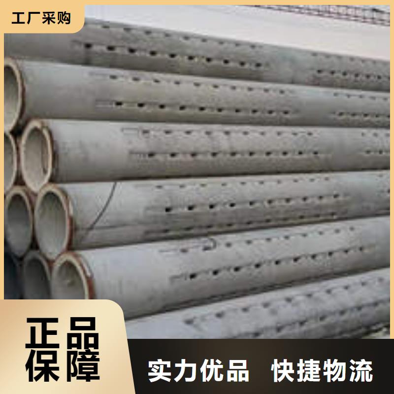 水泥管5mm紫铜方管盘管品质优良匠心制造