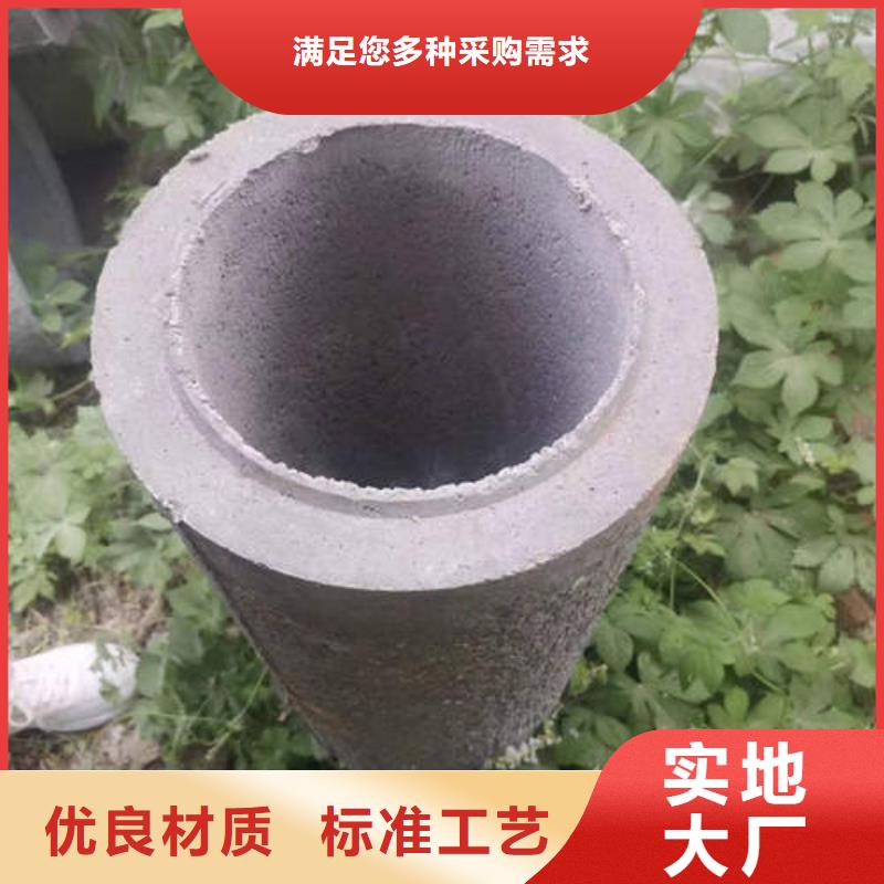 水泥管,紫铜管甄选好物本地经销商