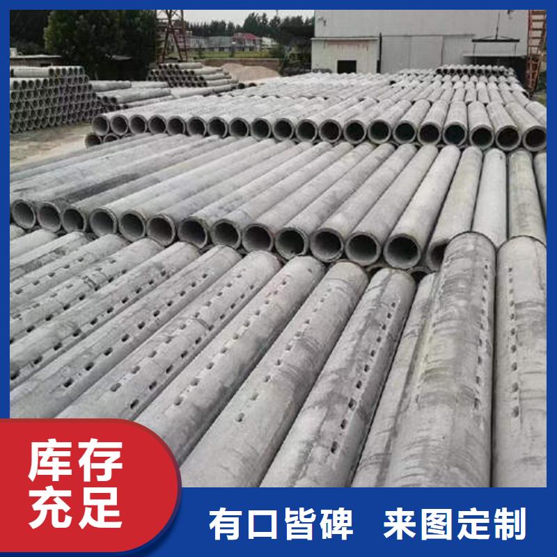 水泥管dn25镀锌钢管工厂采购同城品牌