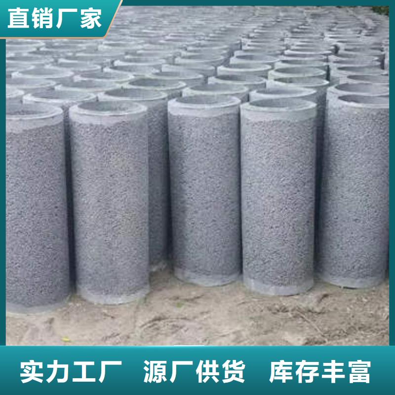 【水泥管TP2脱油脱脂紫铜管支持定制加工】同城货源