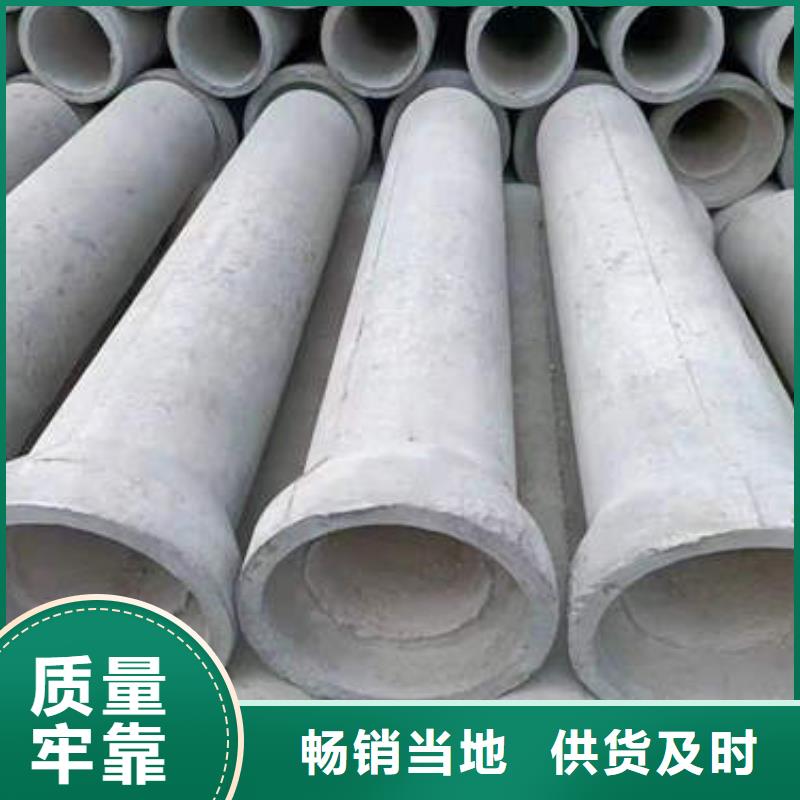 水泥管,【1200桥式滤水管】自营品质有保障本地生产商