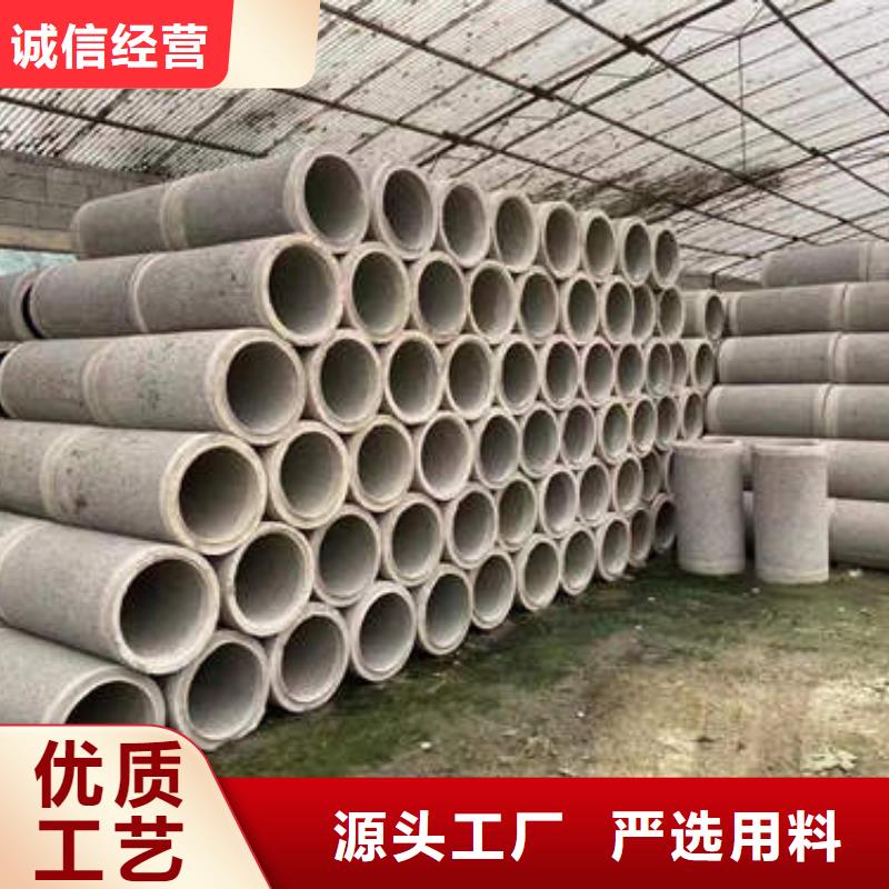 【水泥管】镀锌钢管细节展示本地制造商