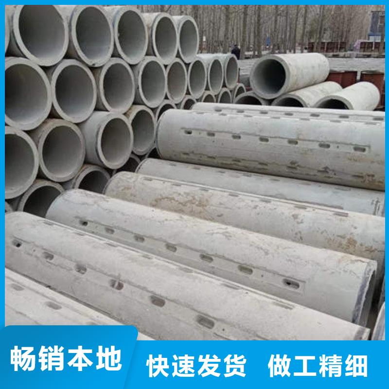 水泥管煤矿水泵管生产加工同城供应商