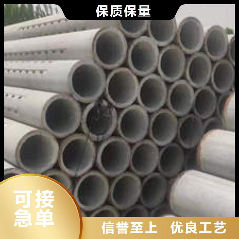 【水泥管】无砂水泥管详细参数专业生产N年