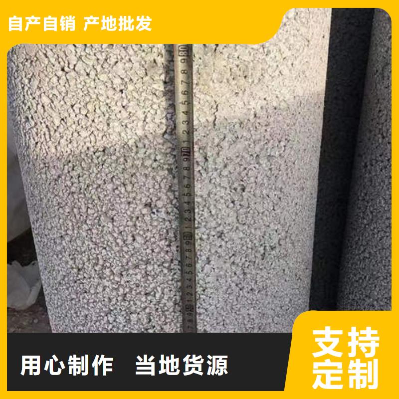 水泥管井管厂家质保一年本地经销商