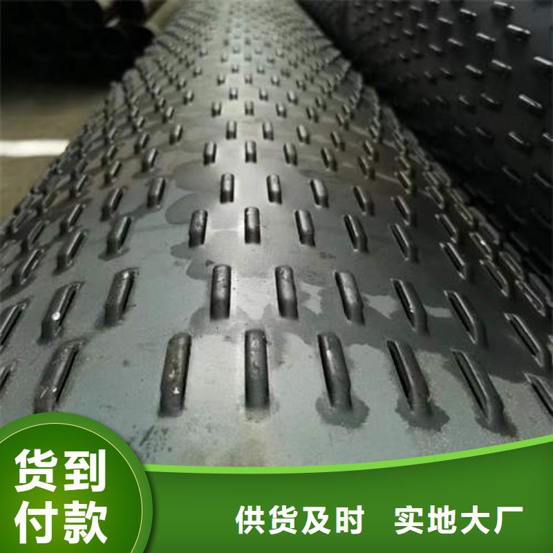 【滤水管】打井转用管专业完善售后拥有多家成功案例