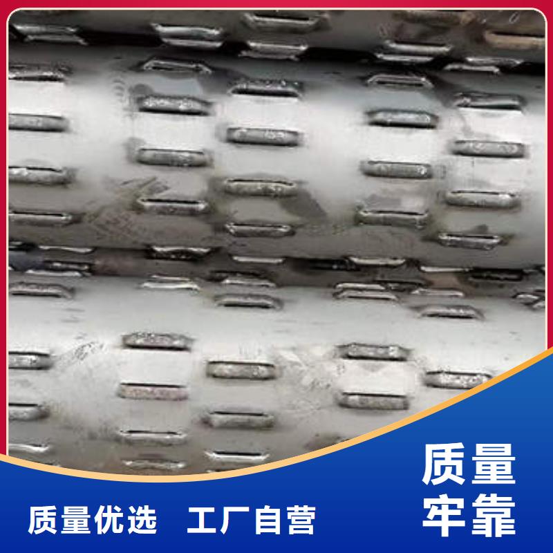 滤水管1200桥式滤水管快速生产本地品牌