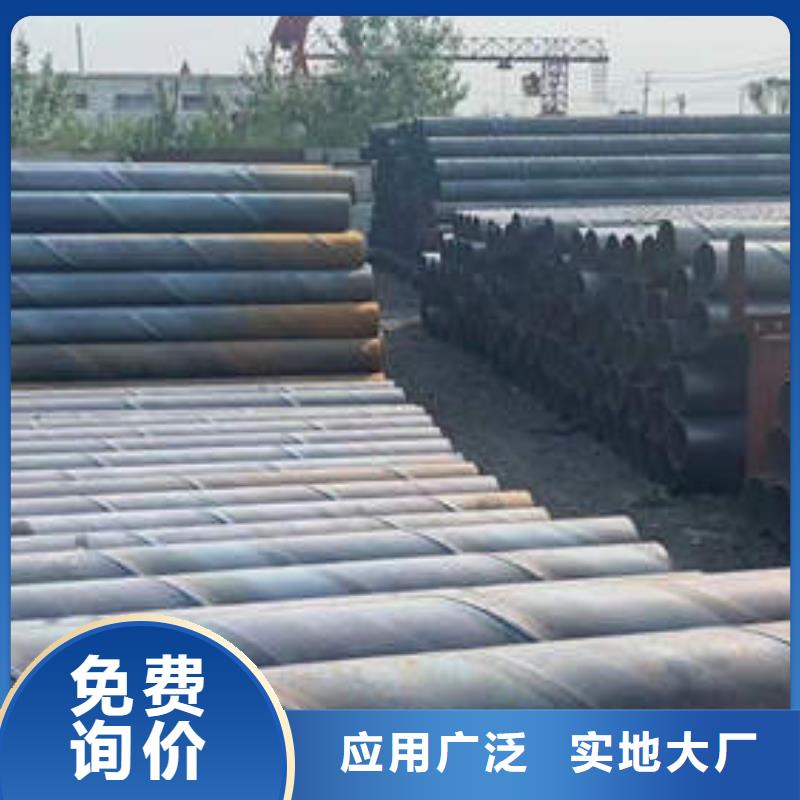 【滤水管无砂水泥管厂家直销规格多样】真材实料诚信经营