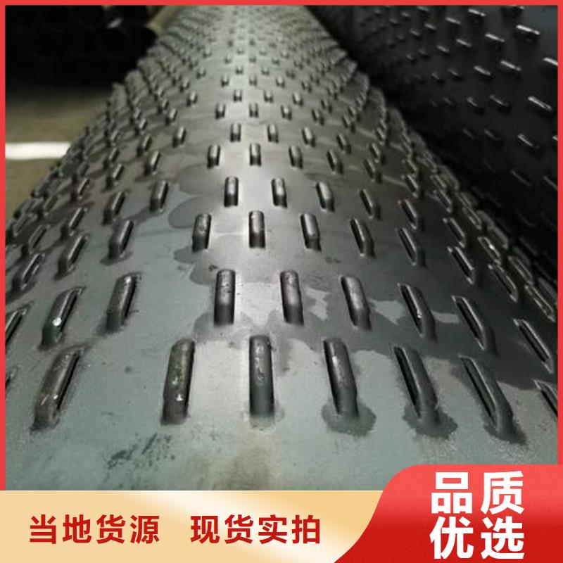滤水管水泥钢筋深井管大厂家实力看得见精品优选
