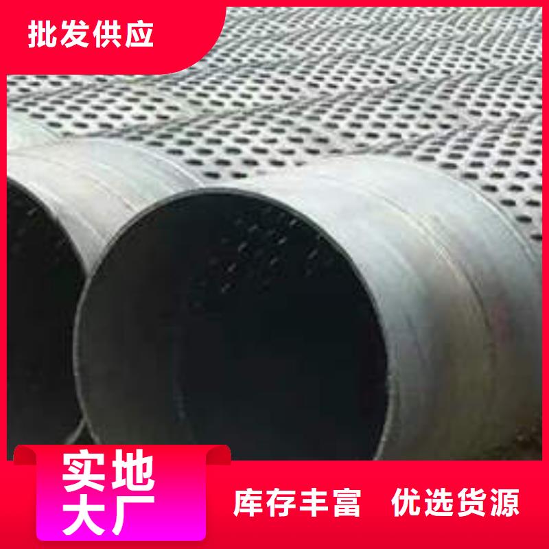 滤水管,dn25镀锌钢管值得买本地货源