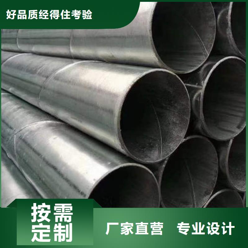 【滤水管120mm实心紫铜管工厂采购】本地经销商