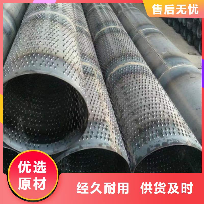 【滤水管空调制冷专用铜管可放心采购】本地服务商