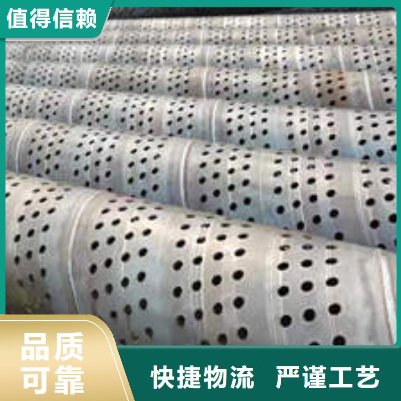 滤水管磷脱氧TP2紫铜管定制销售售后为一体库存丰富