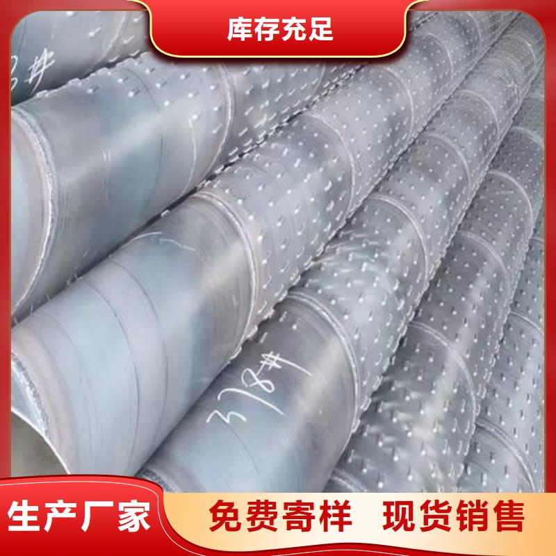 滤水管磷脱氧TP2紫铜管应用领域诚信经营质量保证