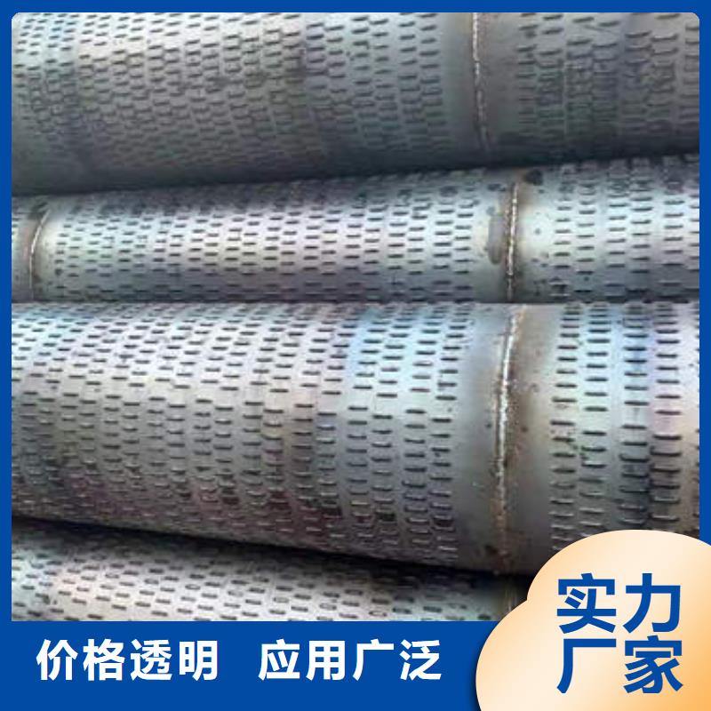 【滤水管】内涂塑外镀锌钢管品类齐全低价货源