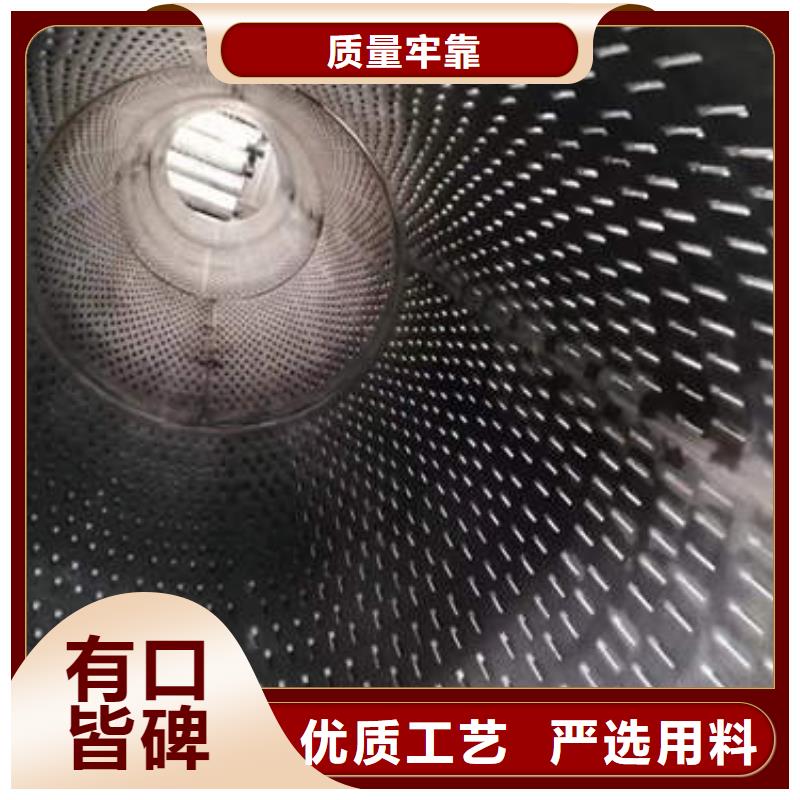 滤水管井管厂家可零售可批发用心细节