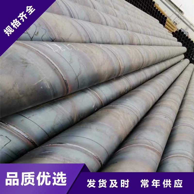 滤水管软态紫铜管品质做服务好货采购