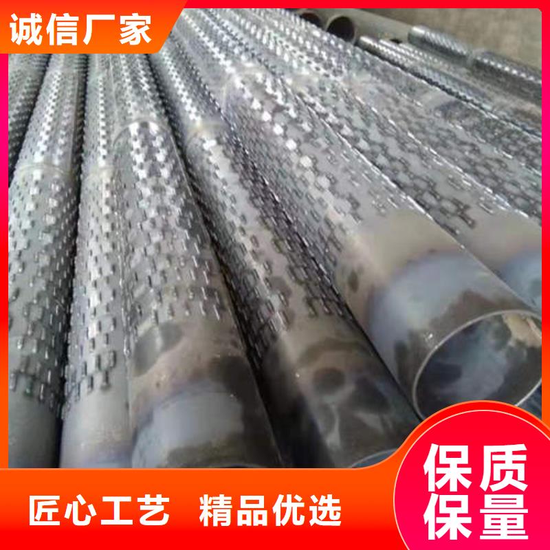 滤水管直缝潜水泵管厂家售后完善本地厂家