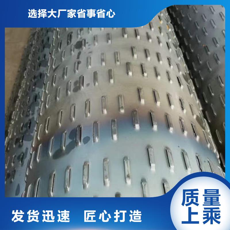 滤水管水泥钢筋深井管直销厂家专心专注专业