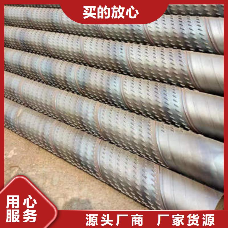 滤水管磷脱氧TP2紫铜管放心购多行业适用