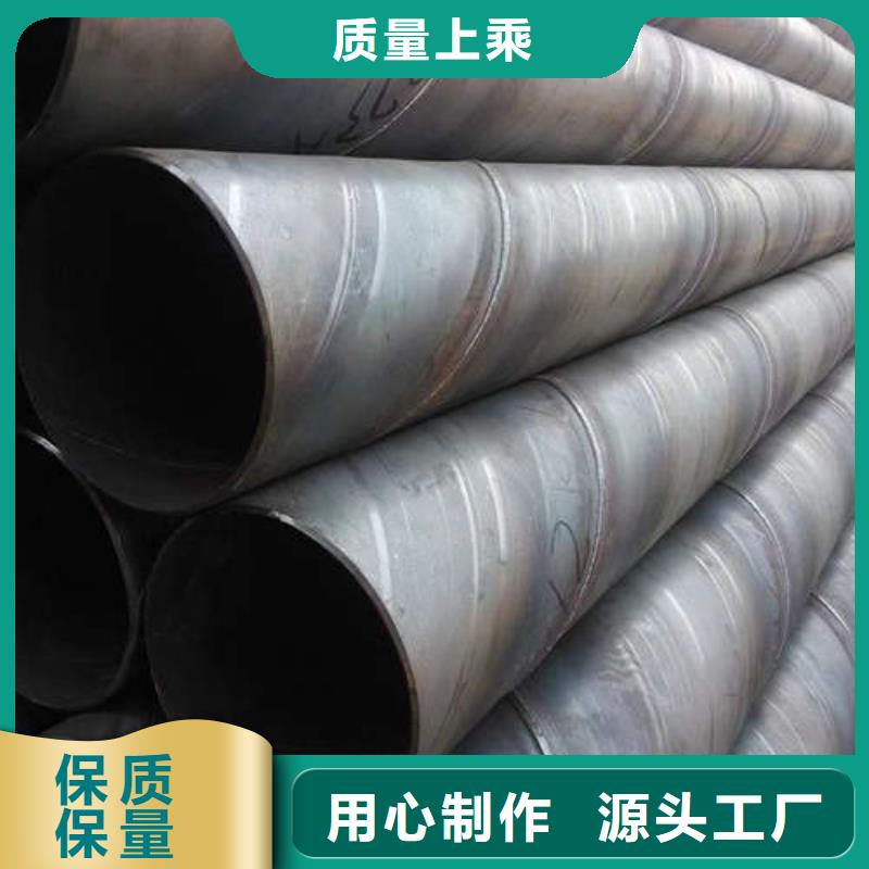 滤水管,3寸深井泵管做工细致核心技术