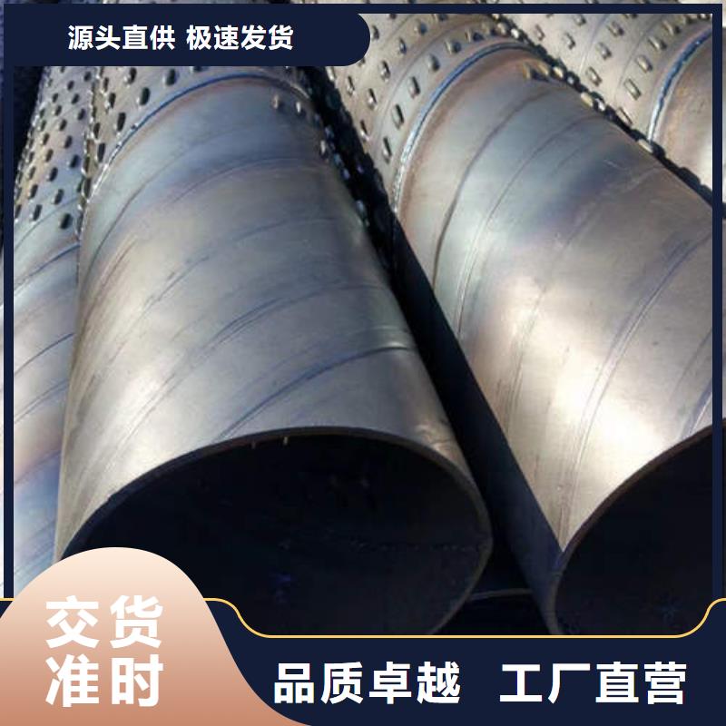 滤水管【无砂水泥管】厂家直销规格多样当地服务商