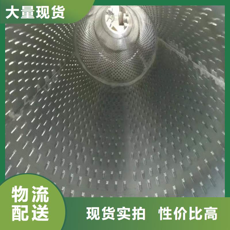 滤水管锡青铜管海量现货直销细节之处更加用心