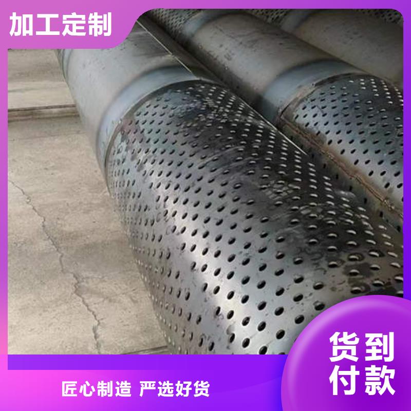 滤水管TP2医用紫铜盘管一站式采购商买的放心