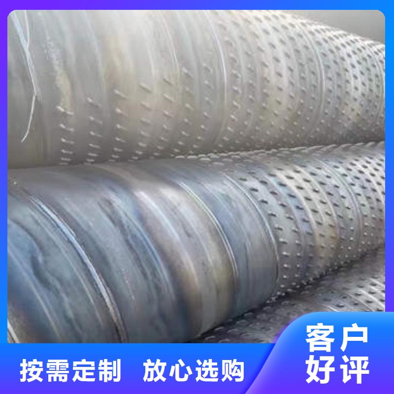 滤水管-5mm紫铜方管盘管工艺层层把关一站式供应