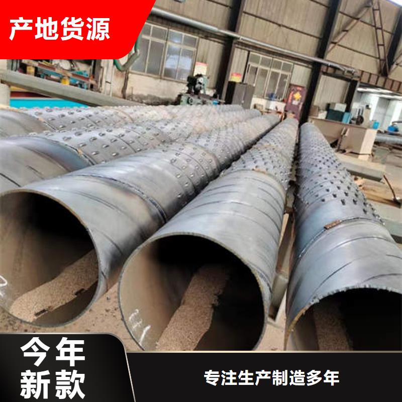 滤水管打井专用管24小时下单发货现货供应