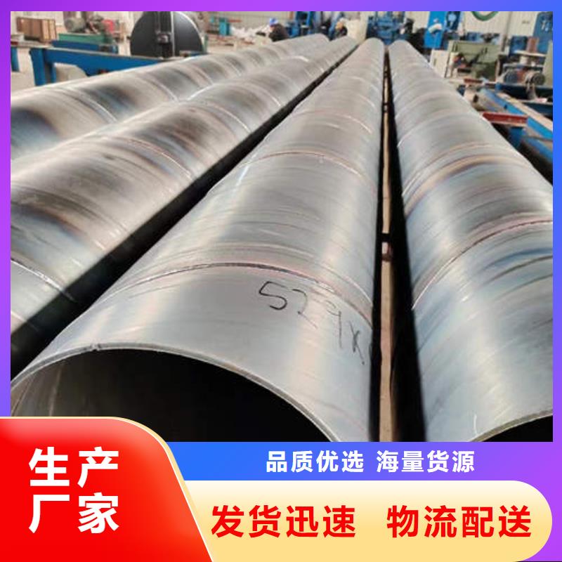 滤水管_【桩基降水219*3mm滤水管】厂家批发价当地生产厂家