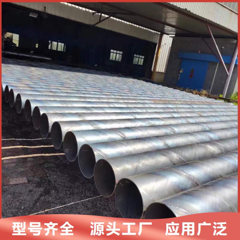 滤水管_t2紫铜管厂家直销放心型号齐全