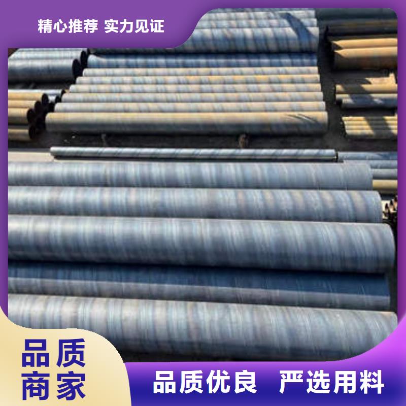 滤水管镀锌钢管实力见证放心购