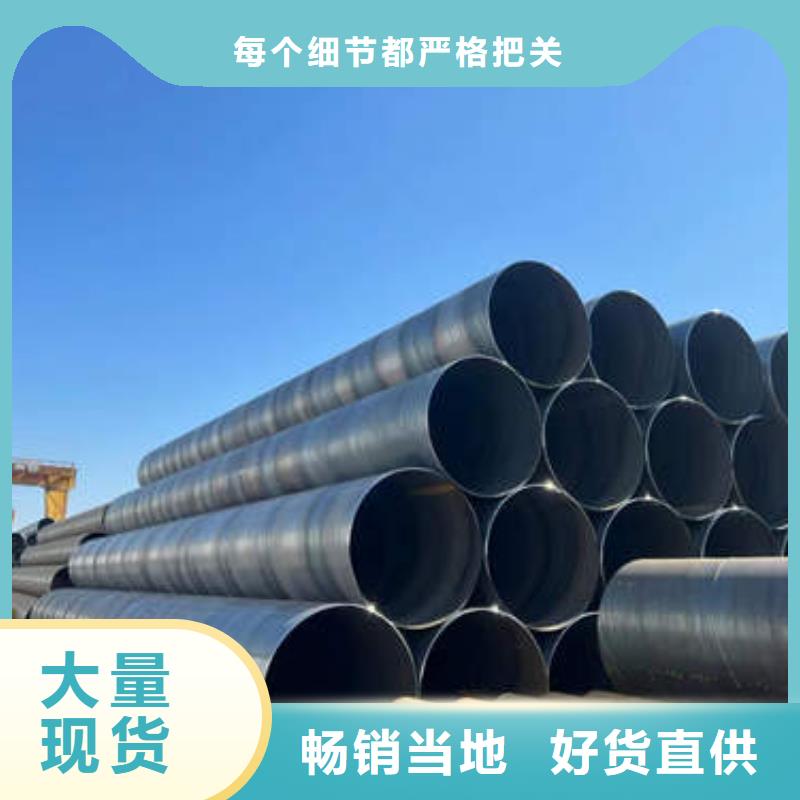 【滤水管薄壁镀锌圆管多年厂家可靠】本地经销商