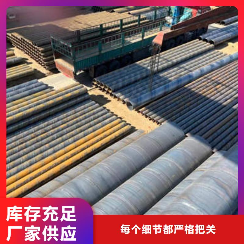 滤水管铜材厂家支持批发零售资质认证