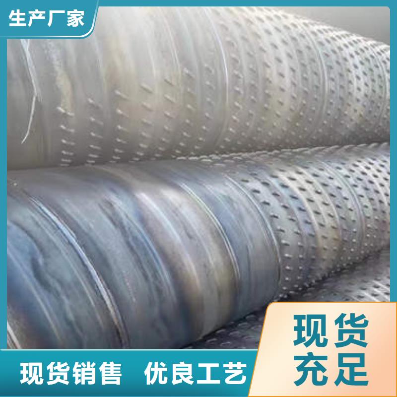 滤水管_【紫铜方管】联系厂家专业生产设备