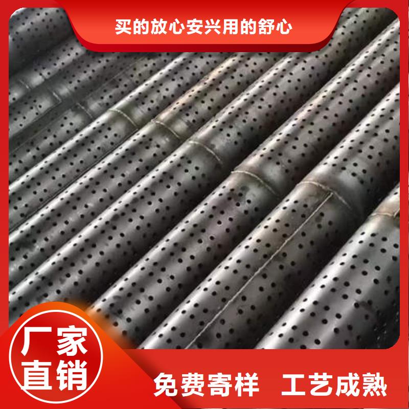 滤水管标准工艺定金锁价