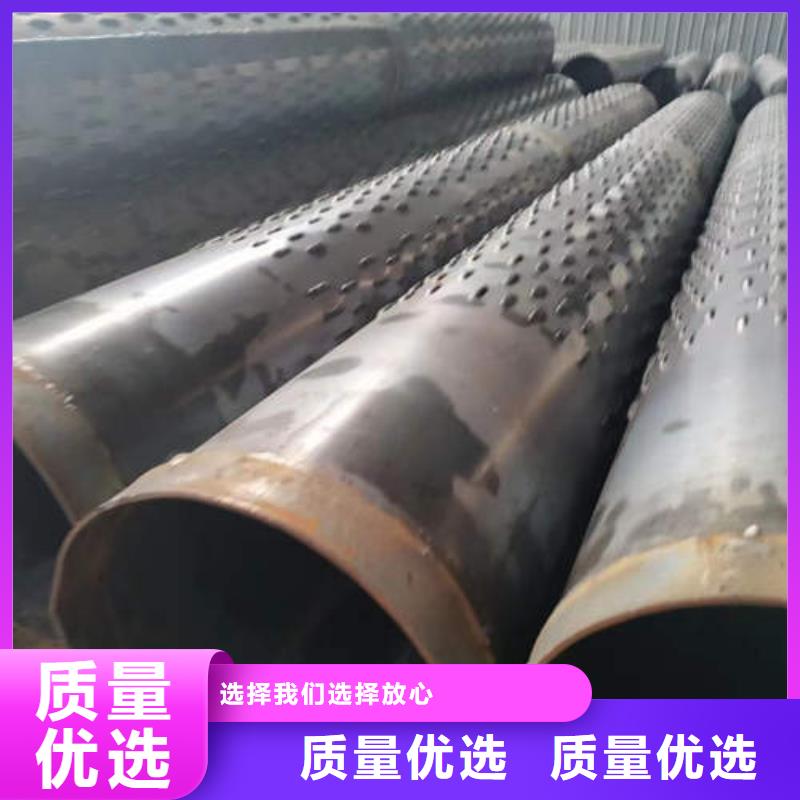 滤水管空调制冷专用铜管工厂价格本地品牌