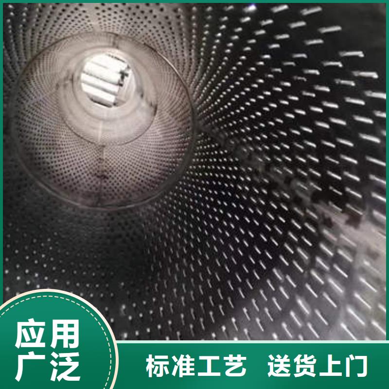 滤水管铜材正规厂家本地生产厂家