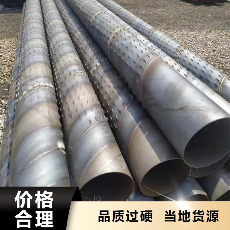 滤水管DN400球墨铸铁井管真诚合作严选好货