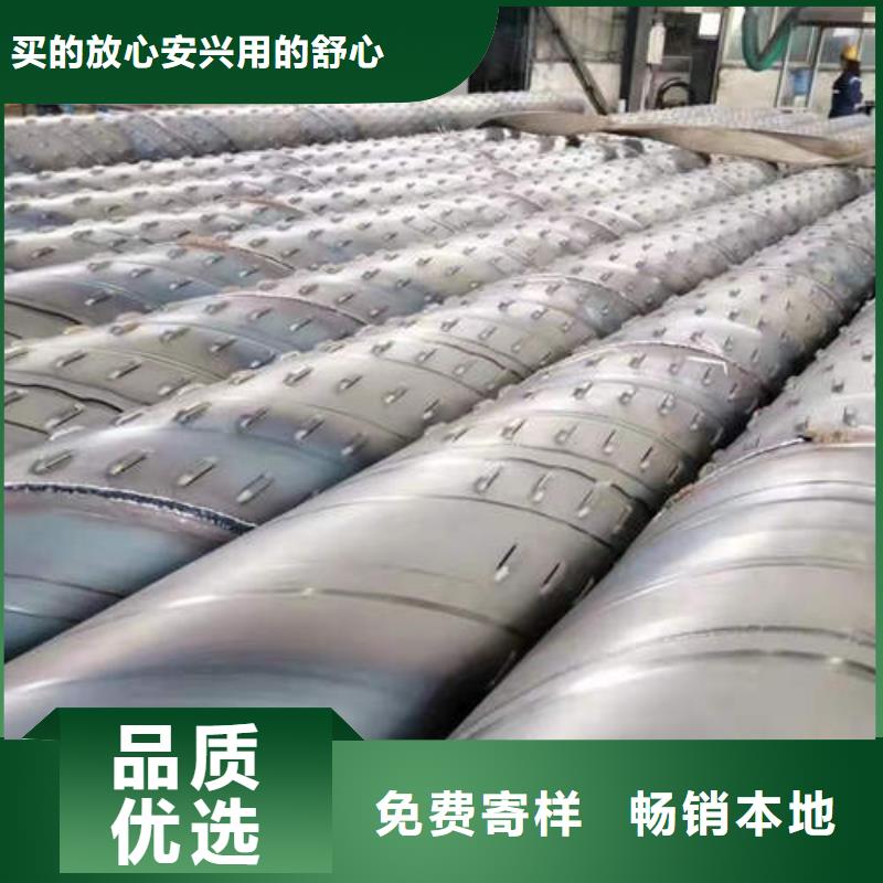 滤水管_空调制冷专用铜管一手价格本地生产商