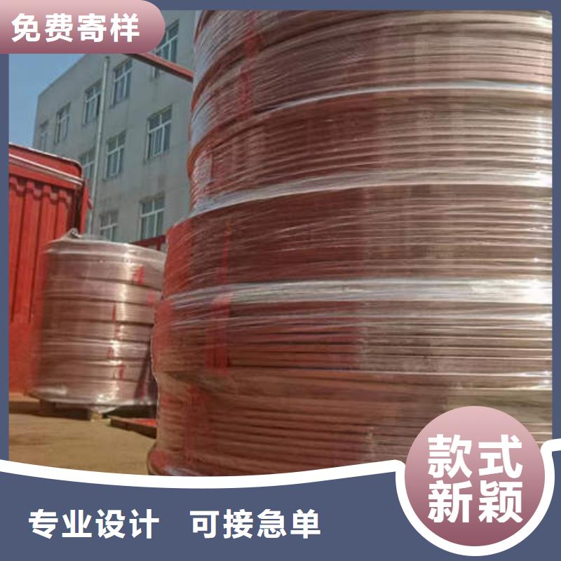 紫铜管-空调制冷专用铜管匠心工艺实体诚信经营