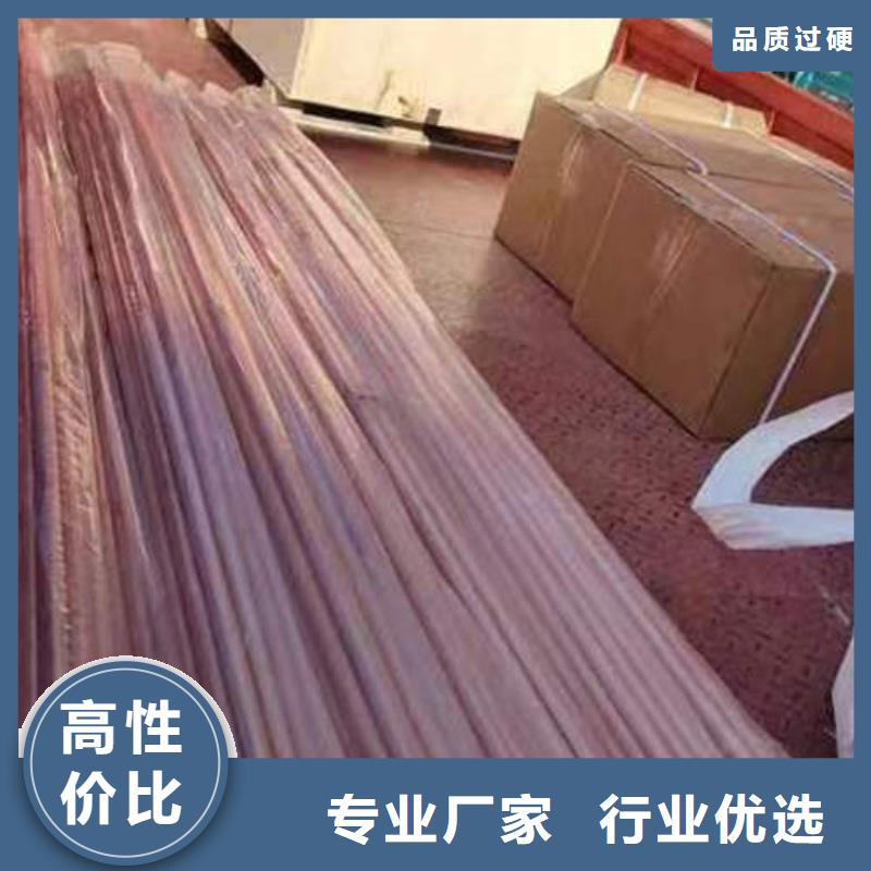 紫铜管3寸深井泵管出厂价当地供应商