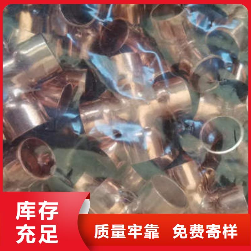 紫铜管精密紫铜管经久耐用设计制造销售服务一体
