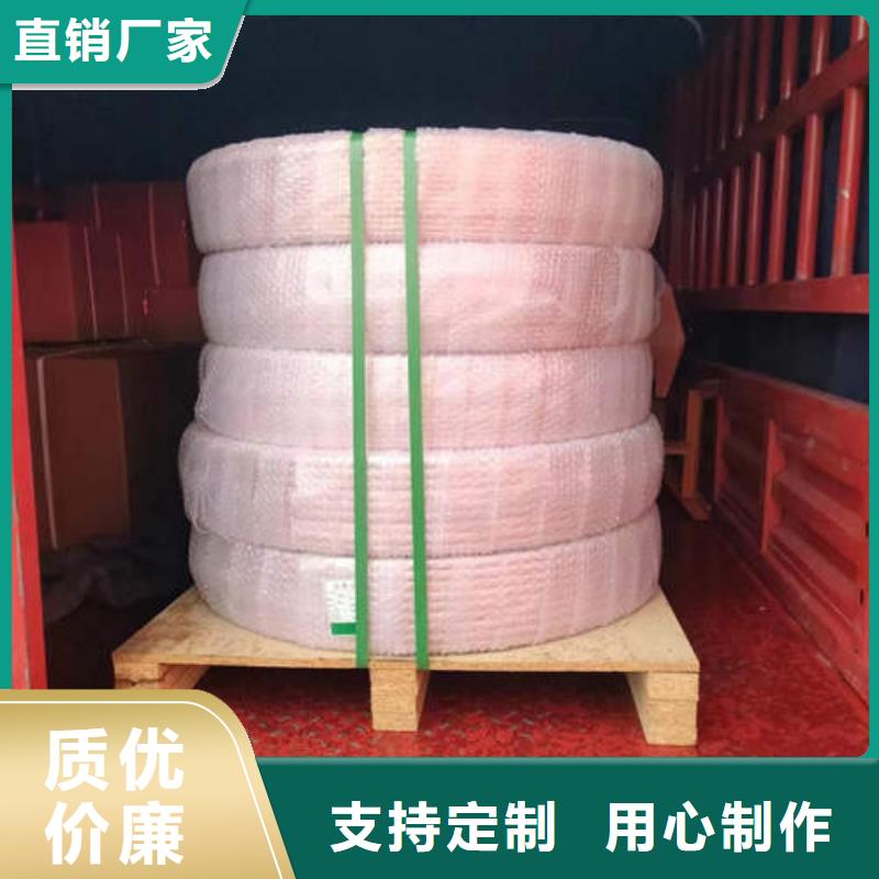 【紫铜管】铜材厂家商家直供支持批发零售