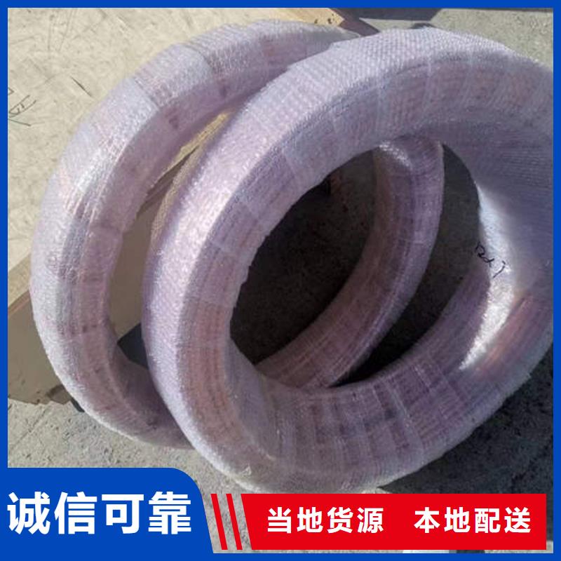 【紫铜管T3大口径厚壁铜管出货及时】诚信经营质量保证