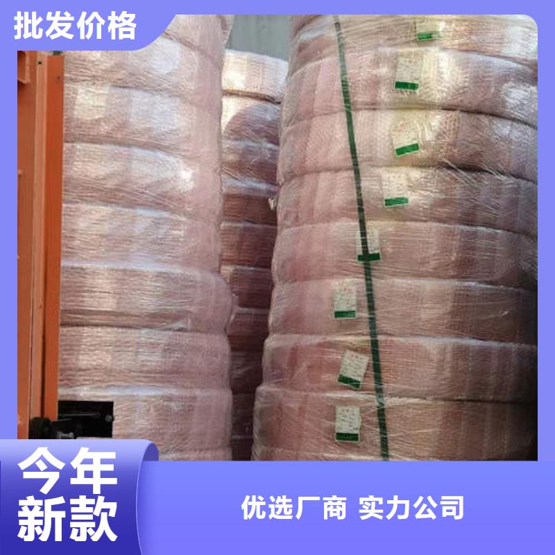 紫铜管T2大口径厚壁铜管按需定制真材实料支持定制加工