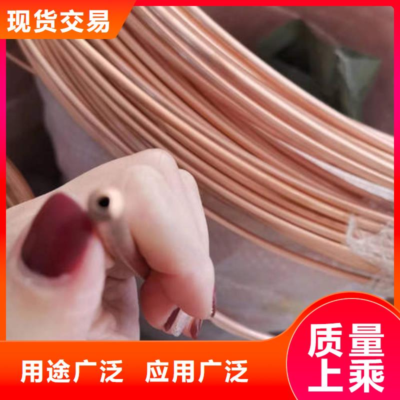紫铜管防腐玻璃钢井管厂家售后完善本地生产商